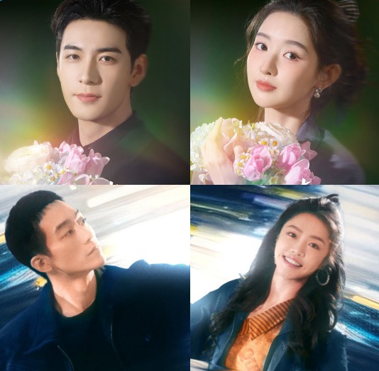 ## 중드 돌연적희환 : 예고없는 사랑 OTT 보는 방법 - 등장인물