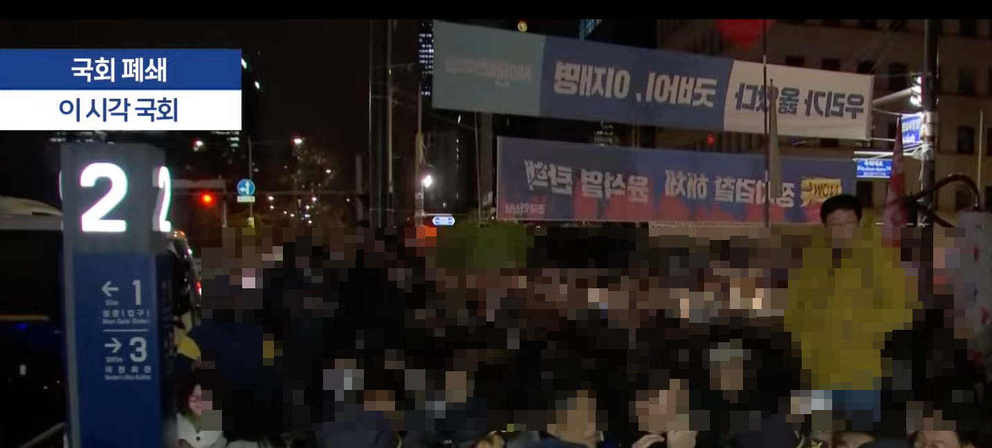 출처:MBC 유튜브