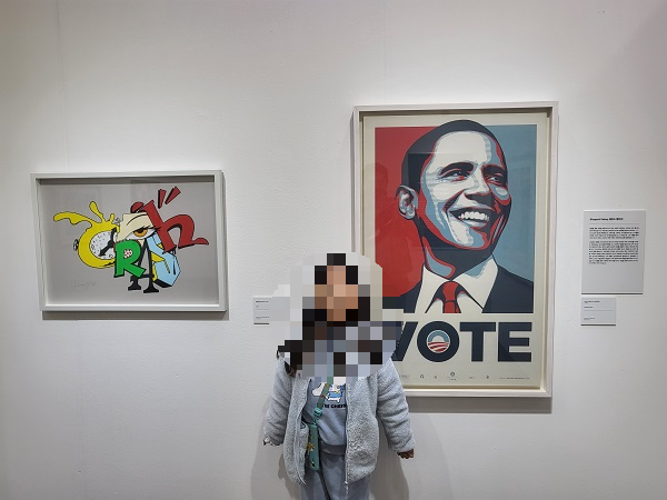 세퍼드 페이리 작품