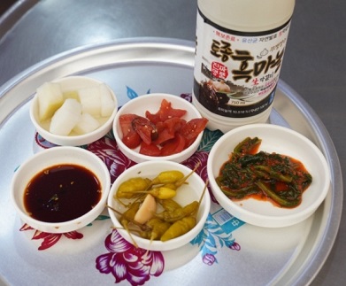 반찬