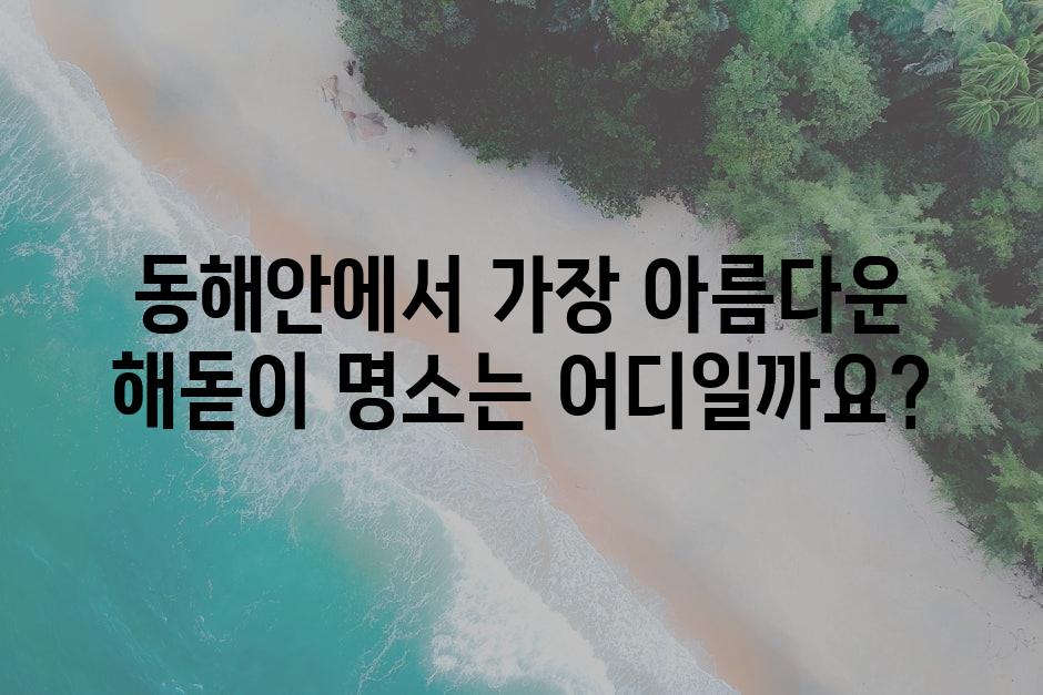 샘플 (10)