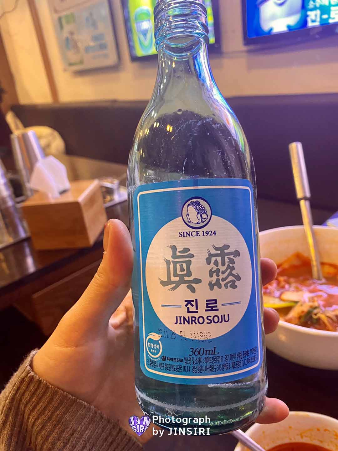 ์์ง๋ก ์๊ผฌ์น ๋ง๋ผํ ์ถ์ฒ ๋ง์ง ๋ฐ์ดํธ์ฝ์ค ์ค์ ํ์