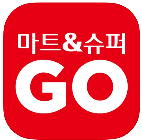 롯데마트GO 앱설치