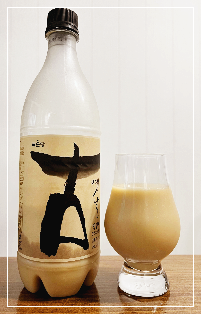 국순당 생탁주 옛날막걸리 고