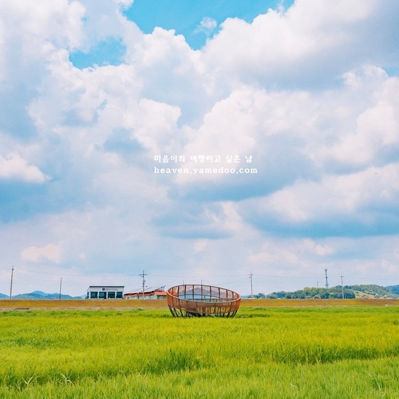 서천 가볼만한곳