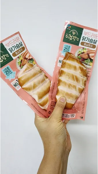 닭가슴살 요리 황금레시피 10가지_7