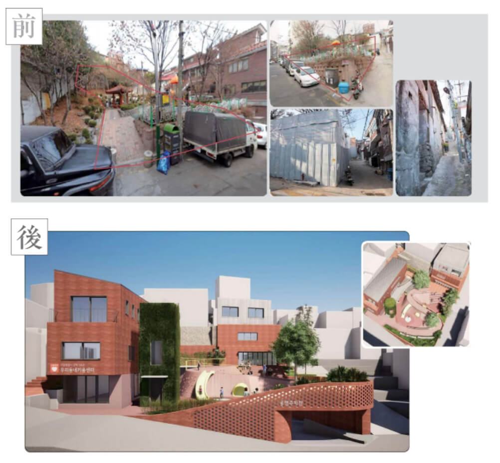 이전 빈집활용 사례9