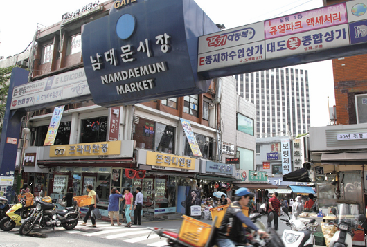 남대문시장 이미지