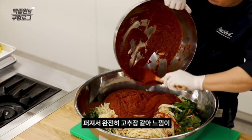 김장김치 맛있게 담는법