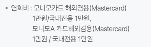 2024년+5월+신용카드+삼성+신규혜택+대상카드