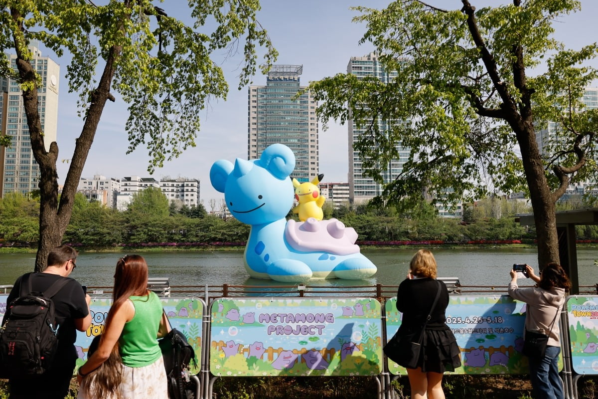 포켓몬 타운2025