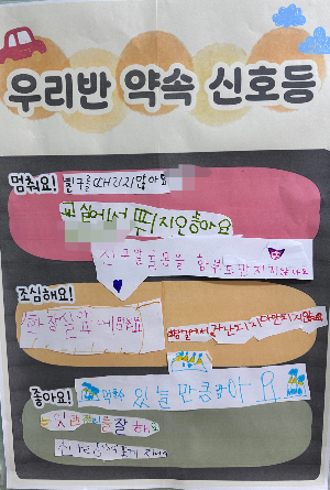 어린이집 다니면서 아이의 말이 갑자기 늘어난 이유