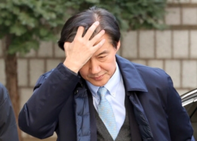 조국 2심 선고 징역형 이유 