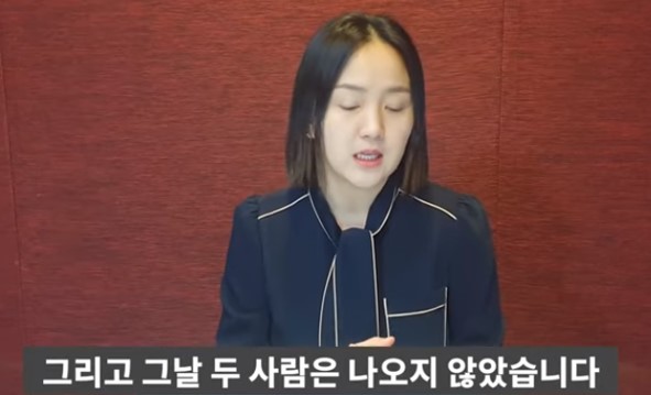 성수동 트리마제