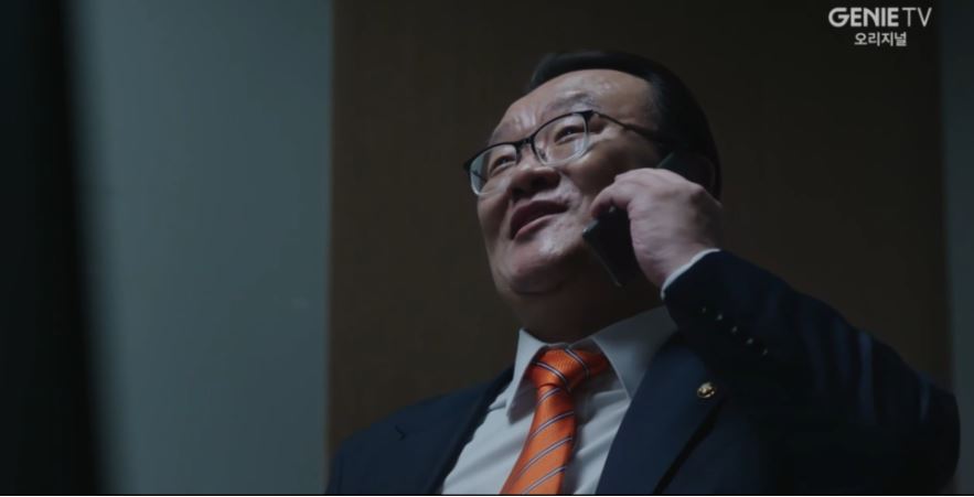 악인전기_10회