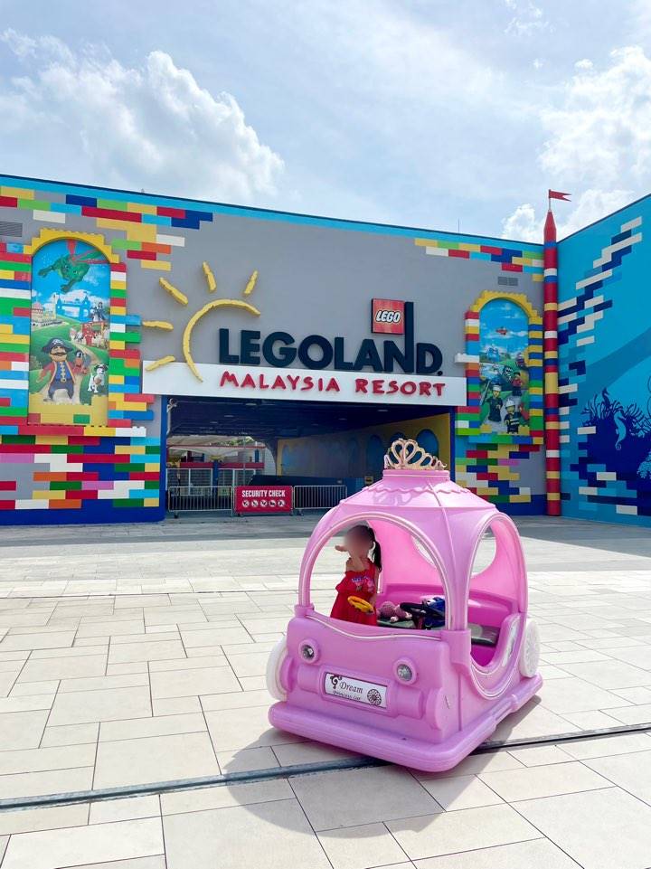 조호바루-레고랜드