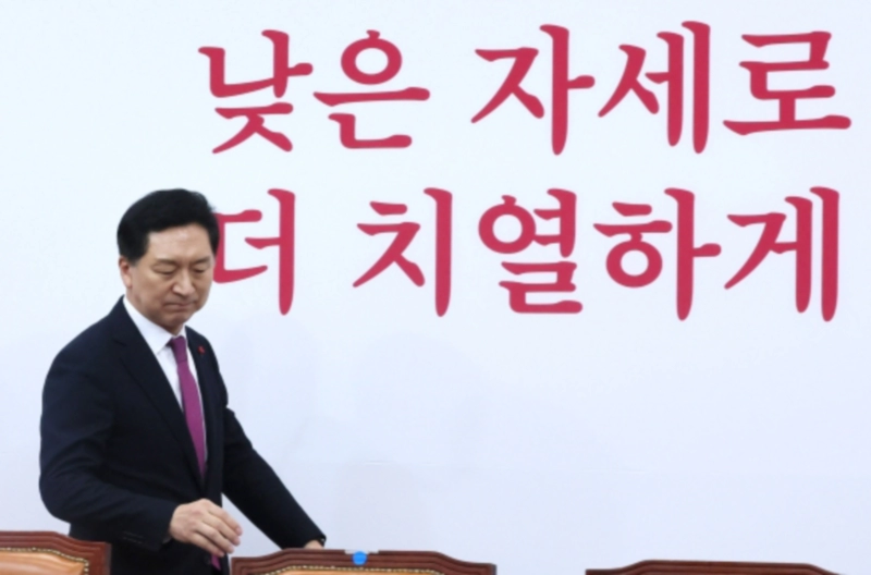 김기현 울산 남구을 지역구 출마 이유 및 라이벌