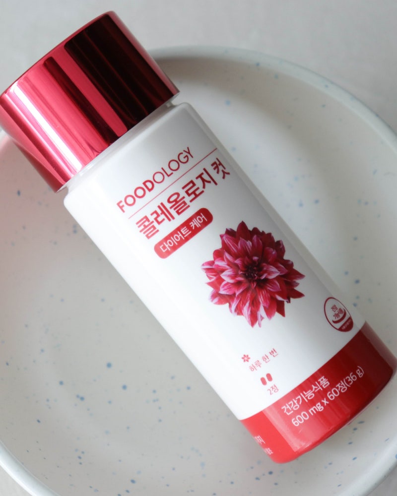 빨간통 다이어트 부작용 2주 효과 내돈내산