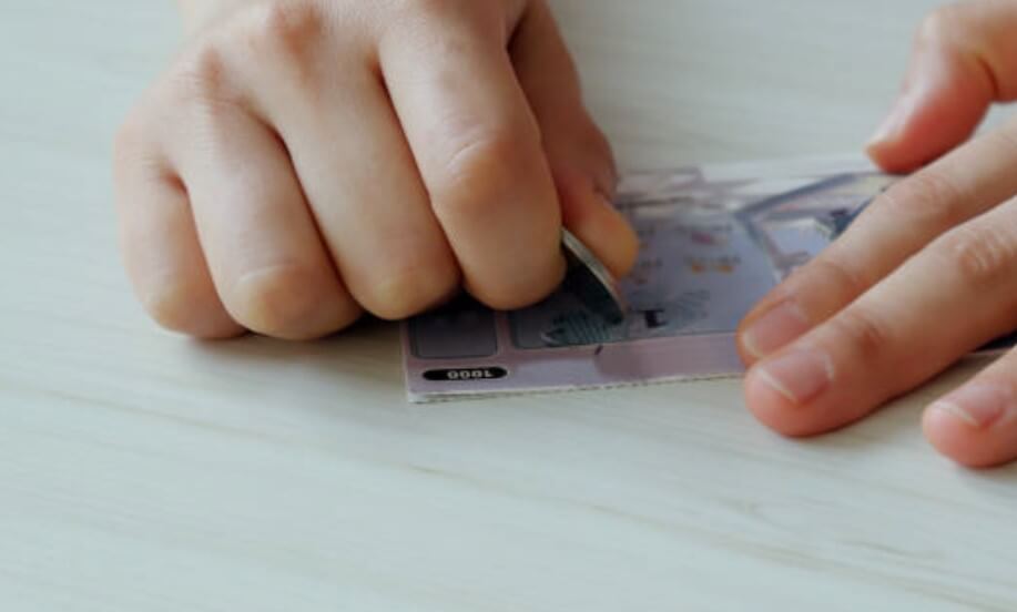 로또 추첨 시간