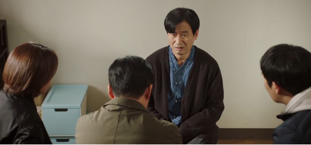 힙하게_14회