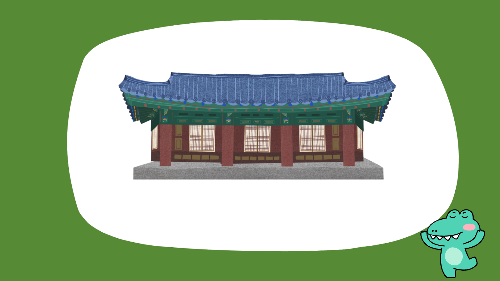 한식 음력 양력 벌초