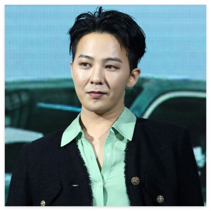 지드래곤꿈해몽