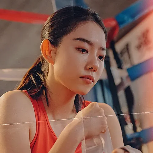 드라마-순정복서-김소혜