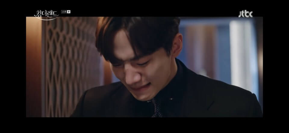 킹더랜드 15회줄거리