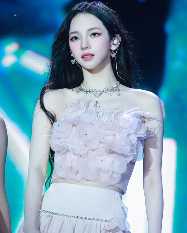 카리나 이재욱