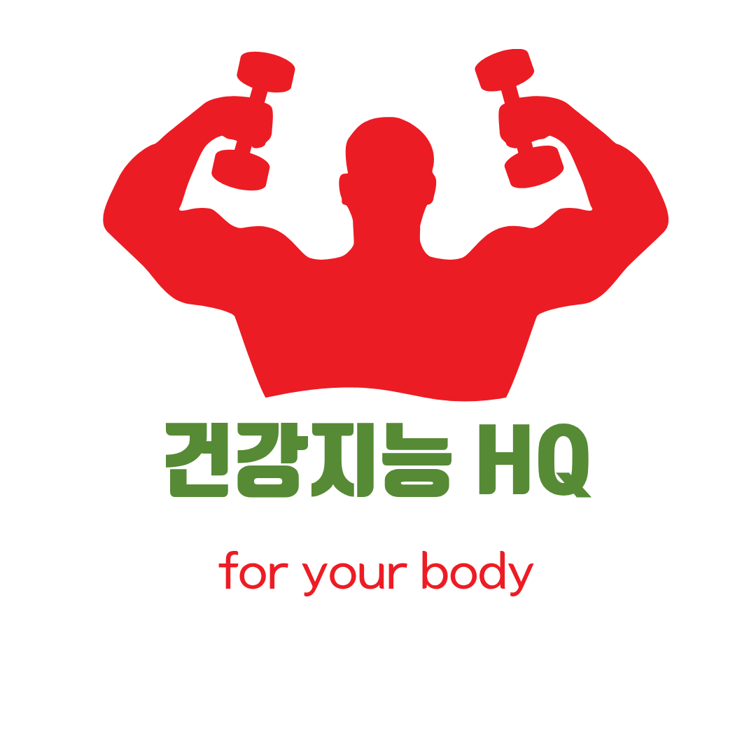 건강지능(HQ), 몸과 마음의 연결을 아는 진짜 지능