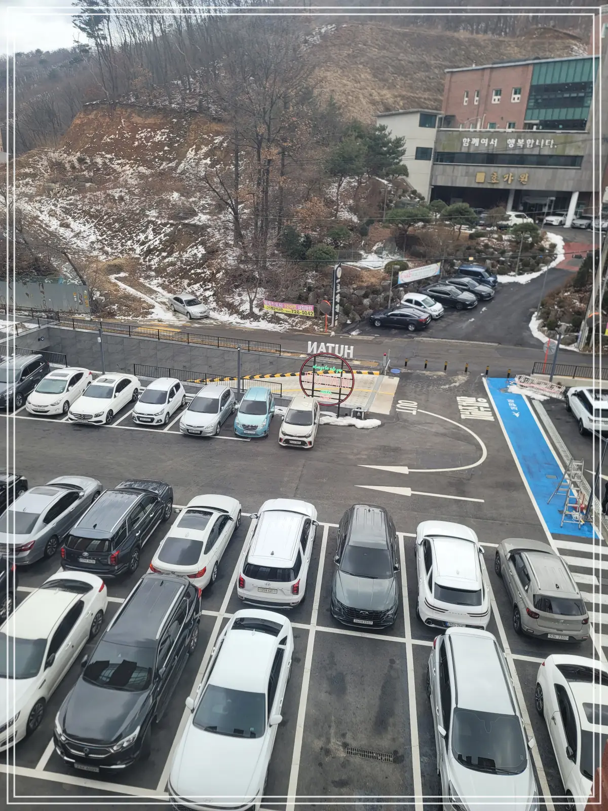 후탄-주차장-입구-전경