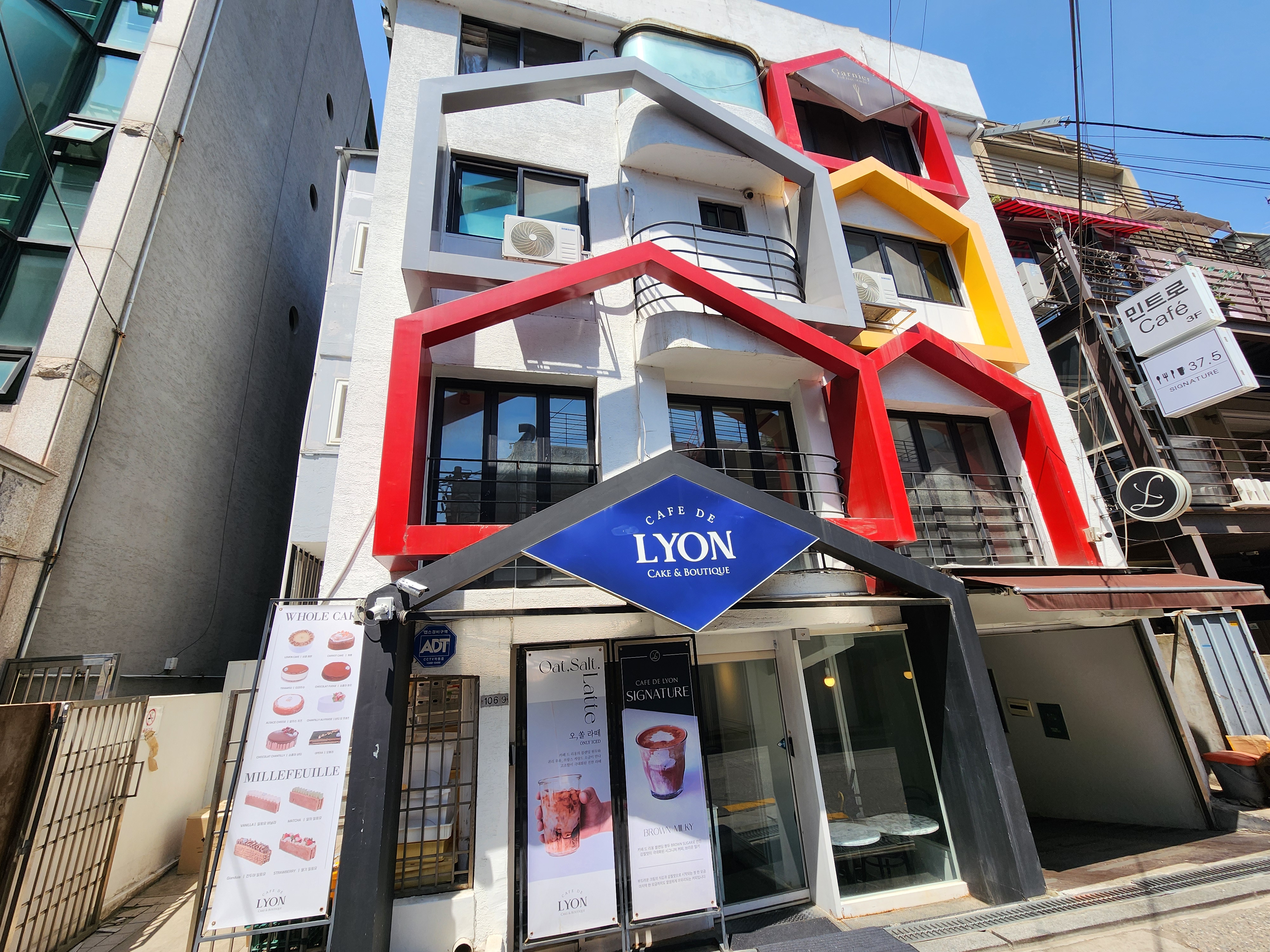 카페드리옹서래마을본점