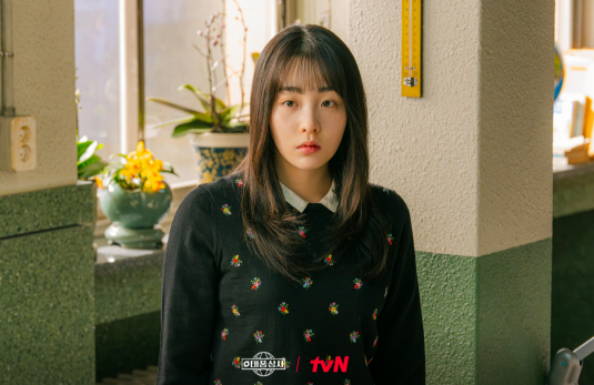 태풍상사 드라마