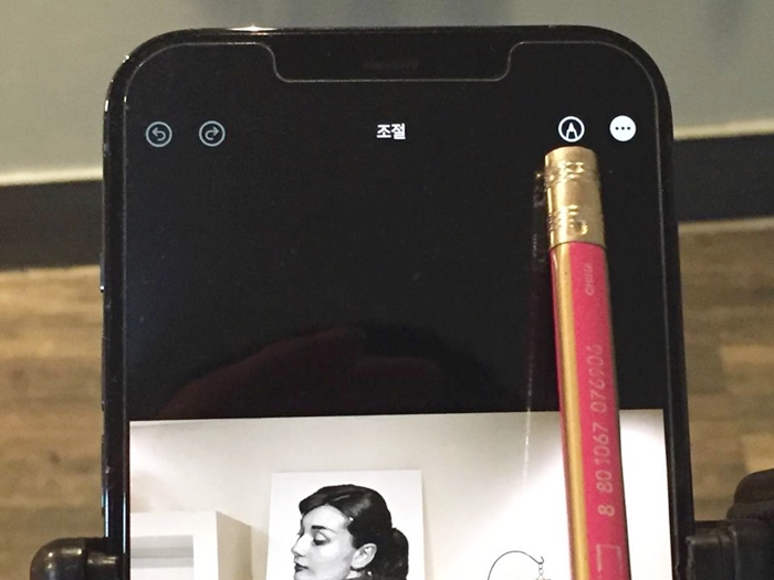 아이폰-사진-마크업