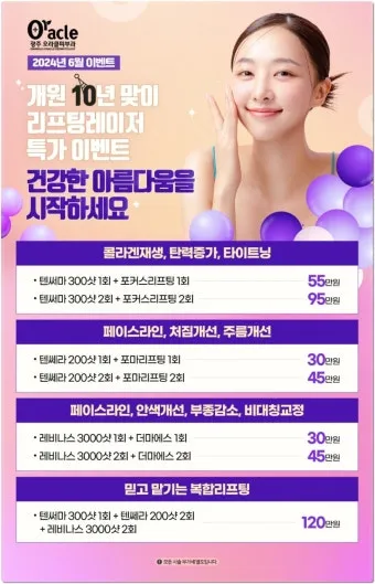 에마뉘엘 레비나스 윤리성 현상학_13