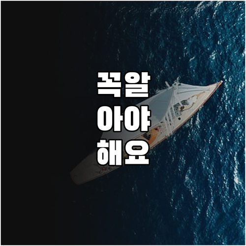 함안군 출산지원금 2025 자격 요건..