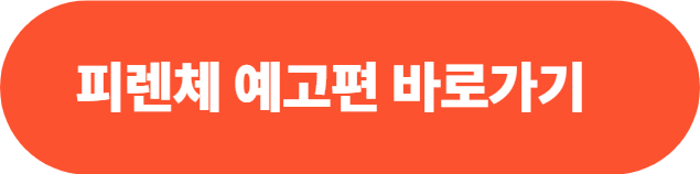 2025영화 '피렌체', 글로벌 스테이지 할리우드 영화제 3관왕