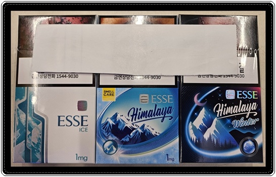 편의점 알바 편의점 담배 종류 에쎄 아이스(Esse Ice), 에쎄 히말라야(Himalaya) 히말라야윈터(HimalayaWinter) 스펙, 맛, 특징 비교