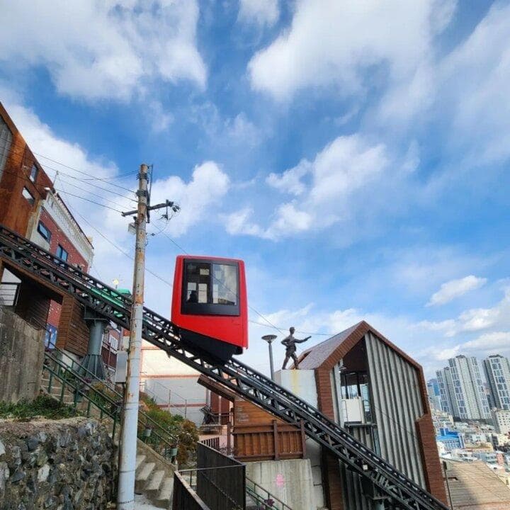 초량이바구길