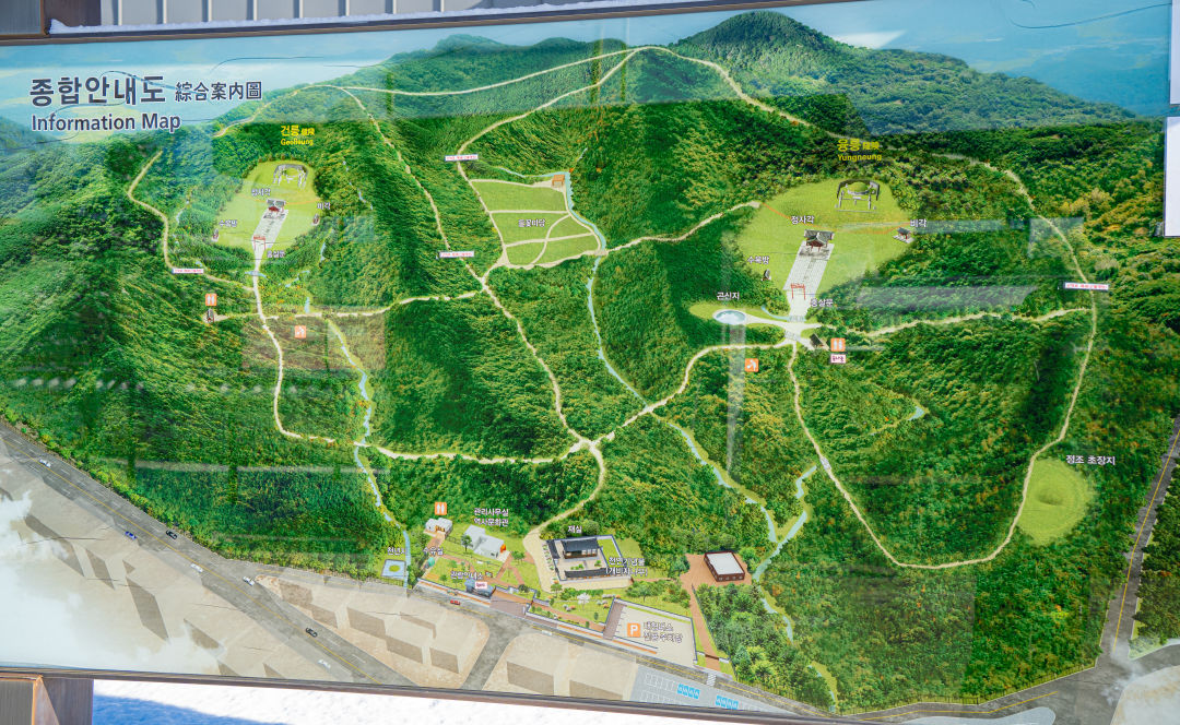 융건릉 내부 안내