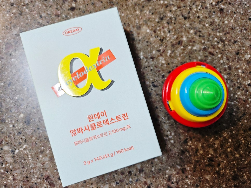 알파 CD 효능 섭취방법 주의사항 가격 효과 보는 방법