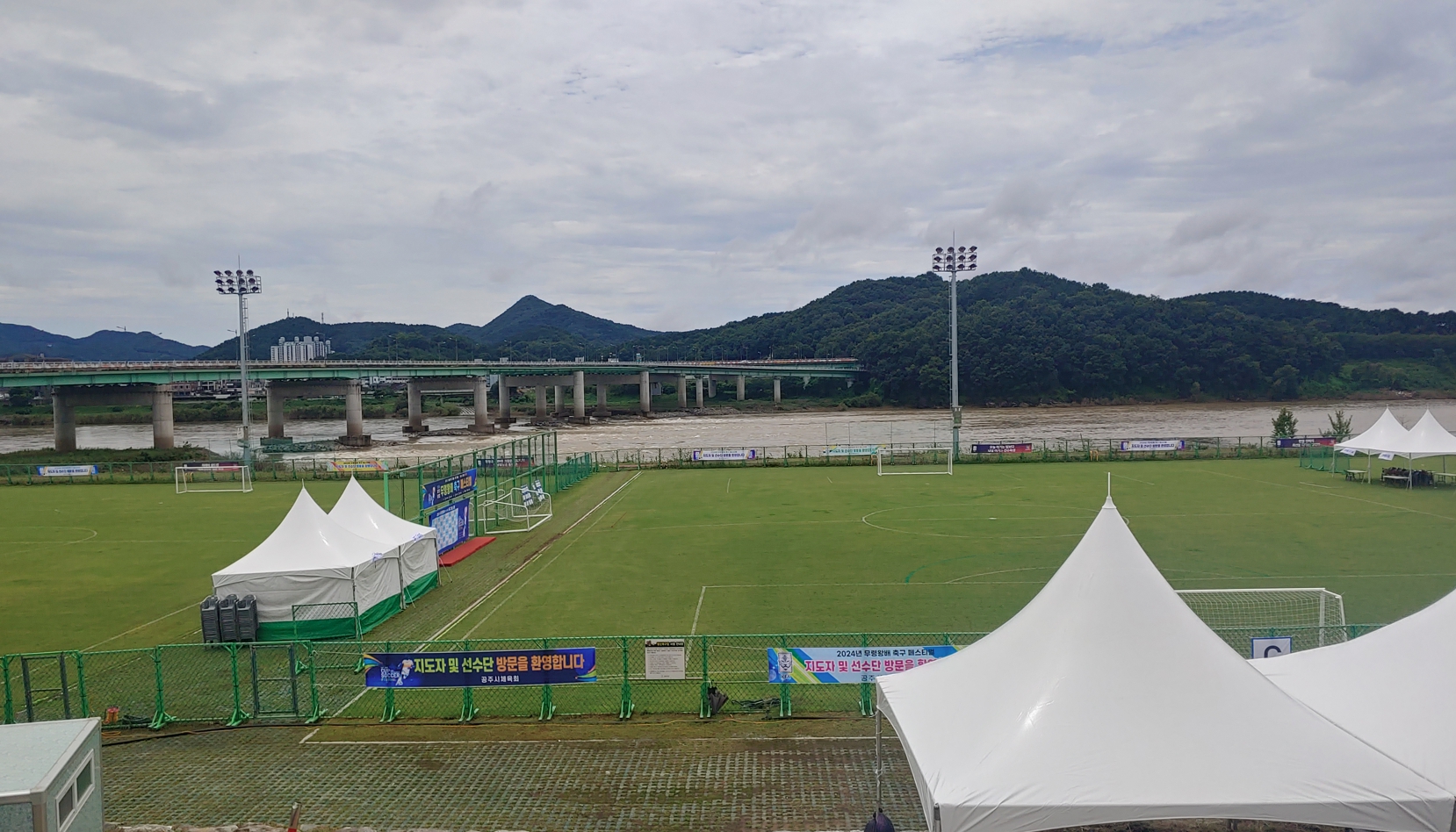 2024년 무령왕배 유소년(U11, U12) 축구 페스티벌