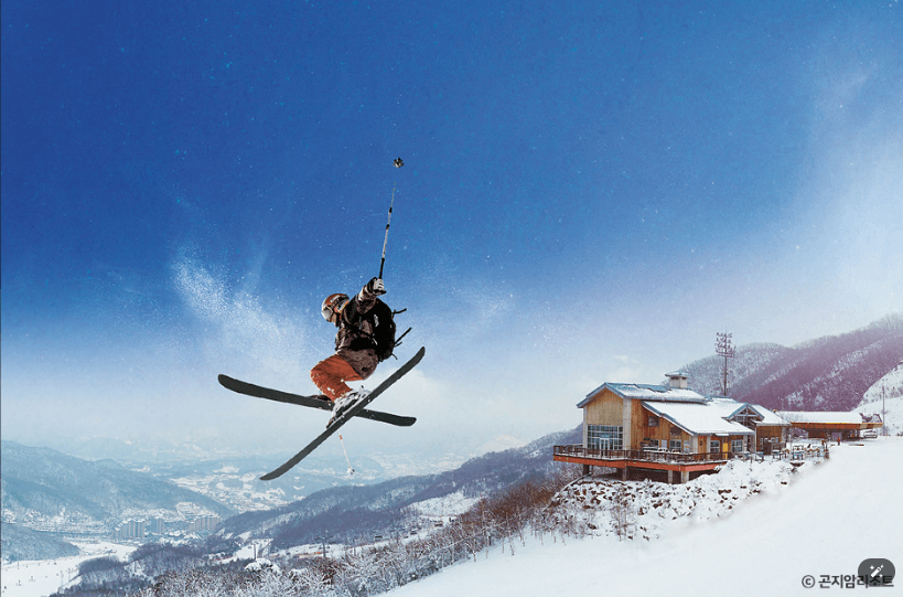 곤지암 스키장 리프트권 예매