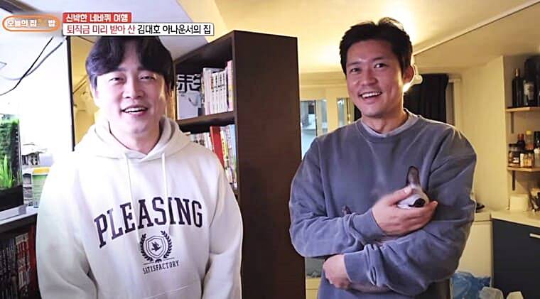 방송인-김대호-동생