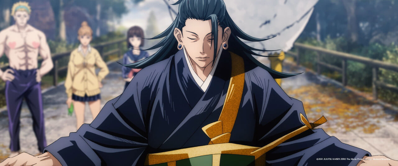 극장판 주술회전 0