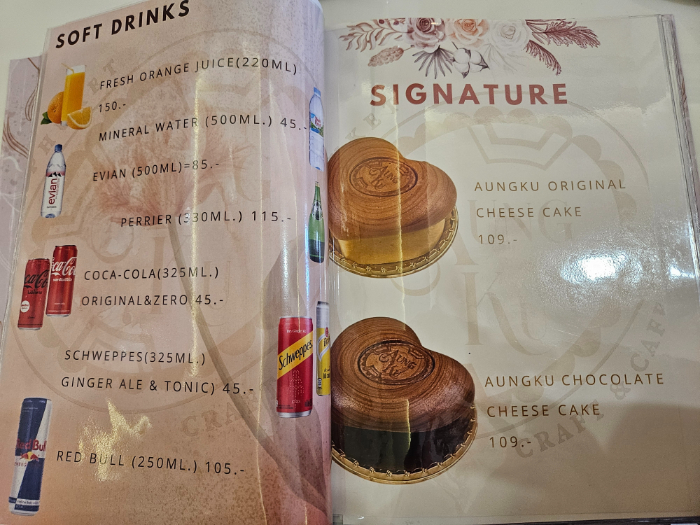 #푸켓 카페 #푸켓올드타운 카페