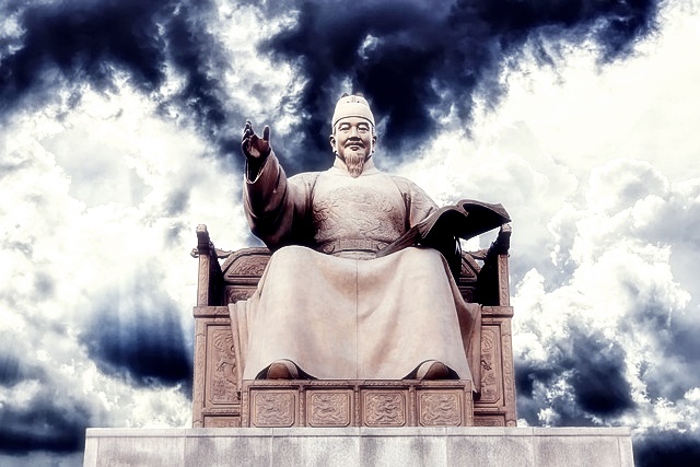 띄어쓰기 검사기