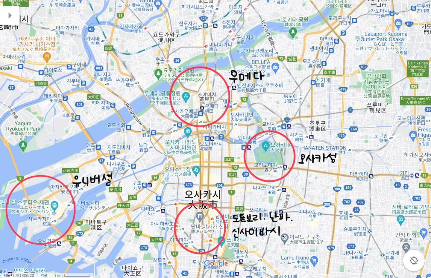 오사키 관광지도