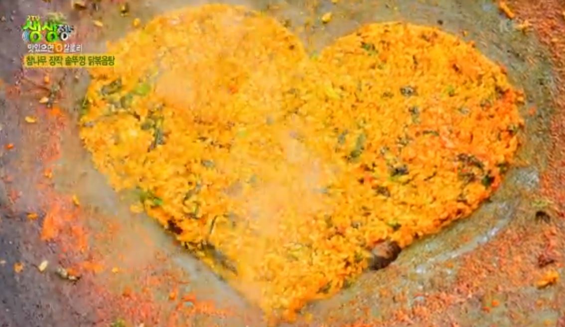 볶음밥은 피날레