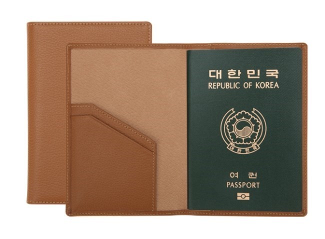 여권재발급